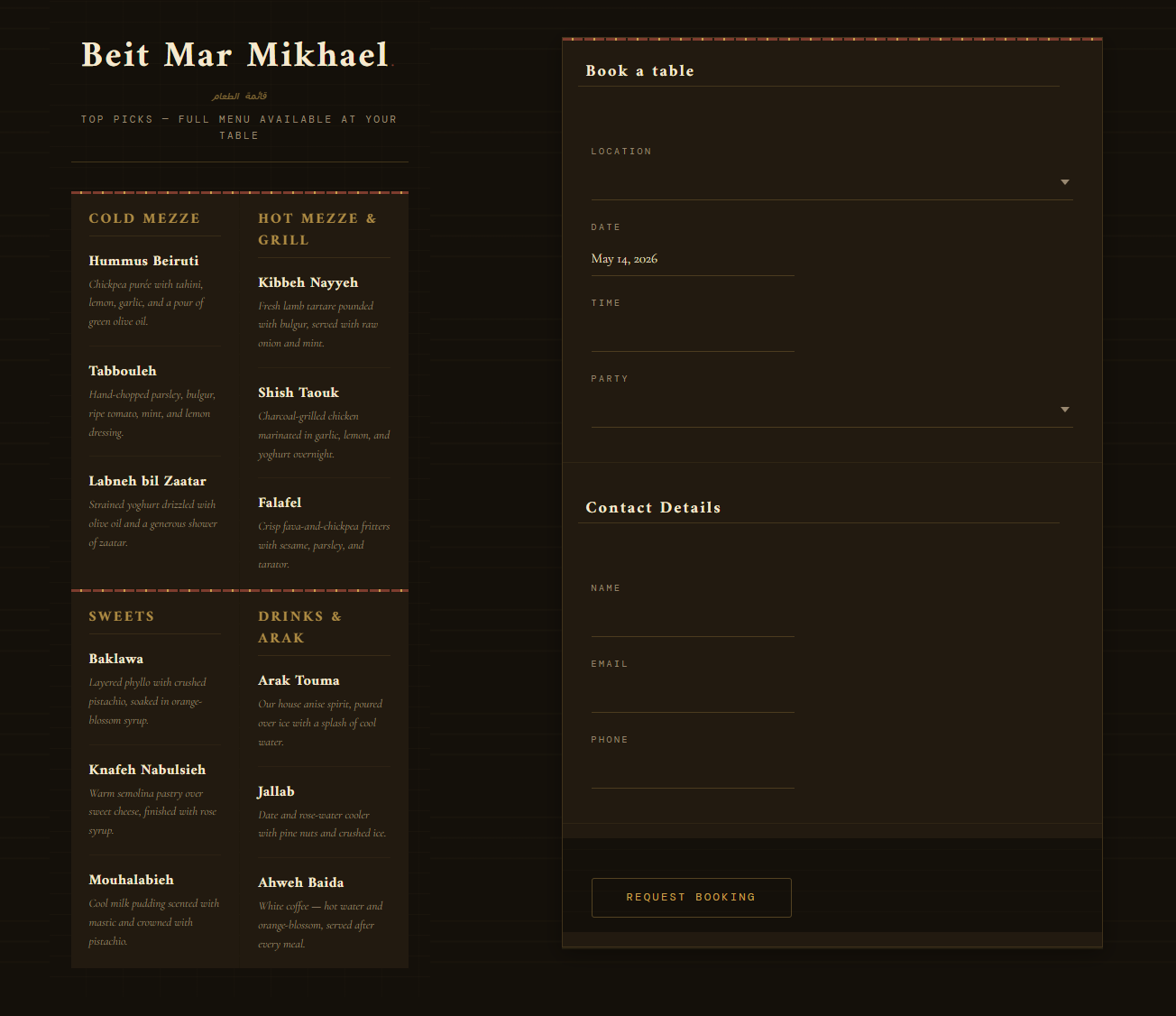 Restaurant reservation plugin for Elementor