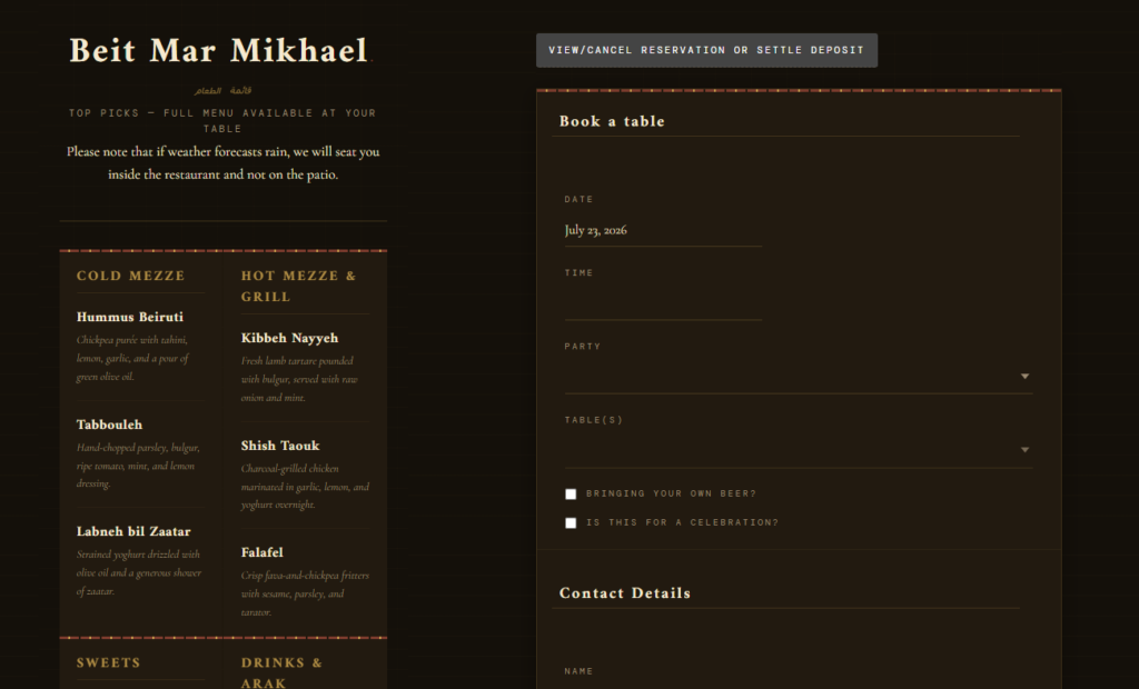 Reservation plugin for restaurants with patios